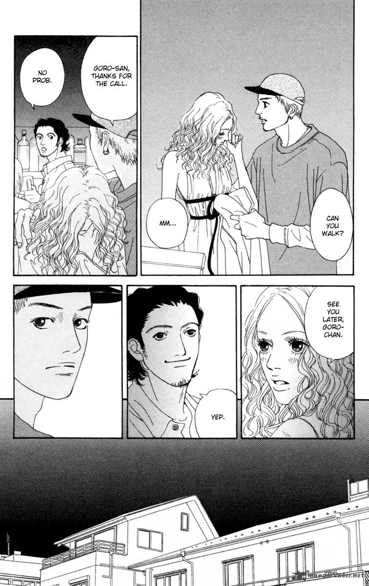 Futago Chapter 17 page 40