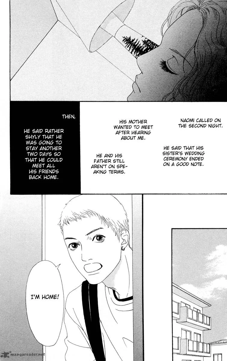 Futago Chapter 18 page 21
