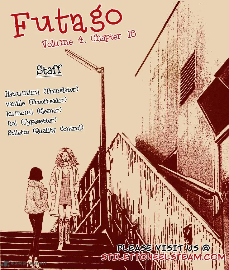 Futago Chapter 18 page 1