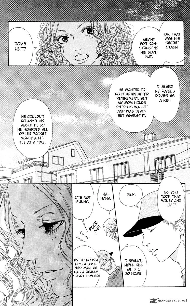 Futago Chapter 18 page 8