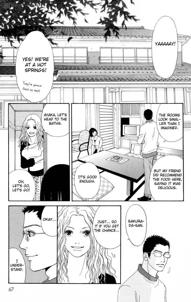 Futago Chapter 18 page 26