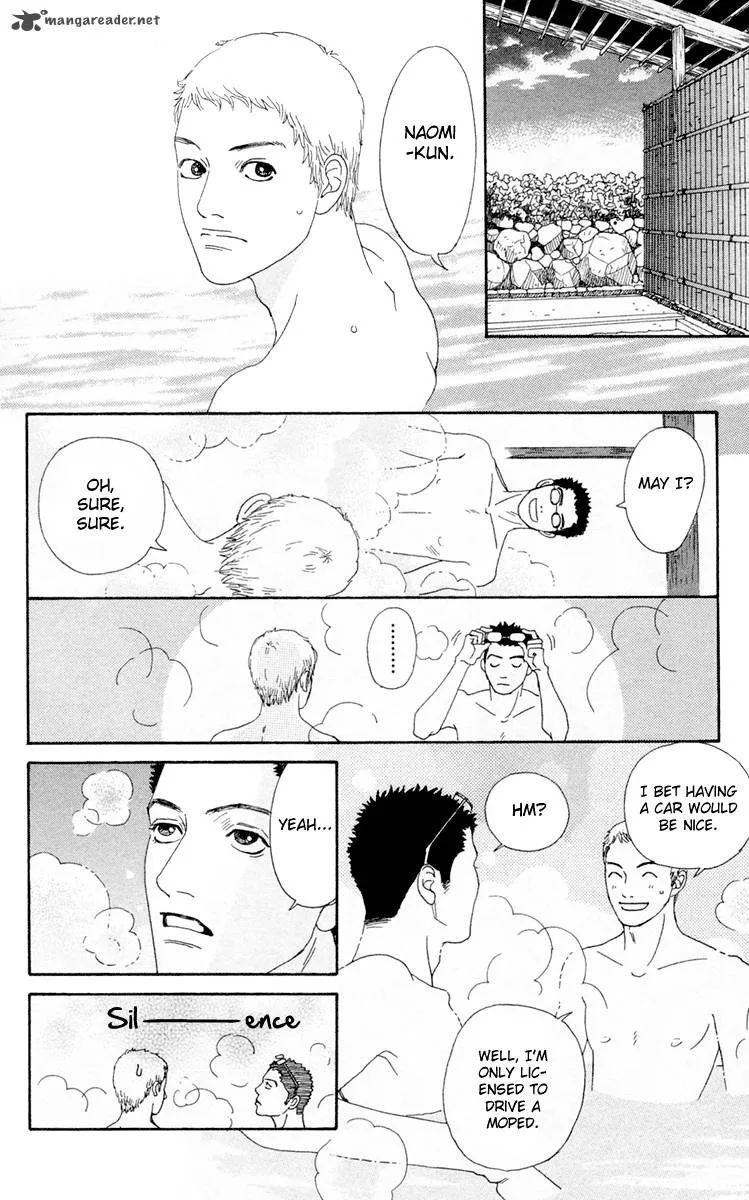 Futago Chapter 18 page 27