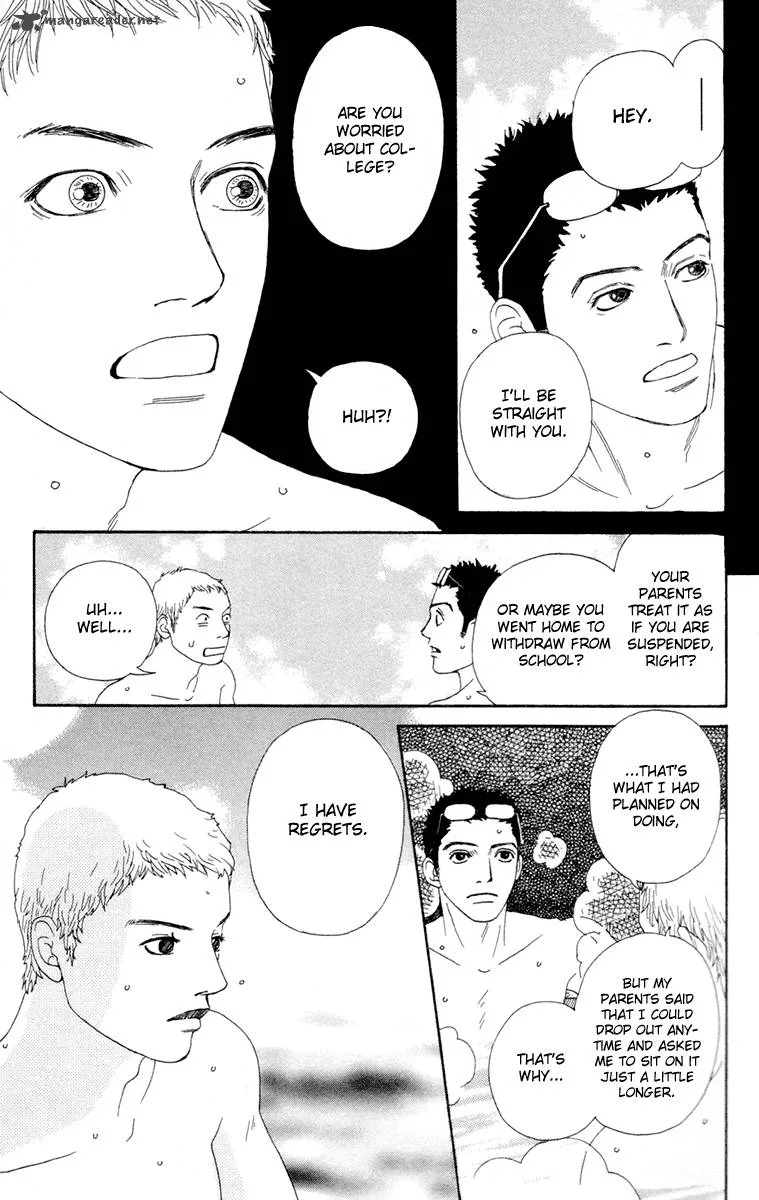 Futago Chapter 18 page 28