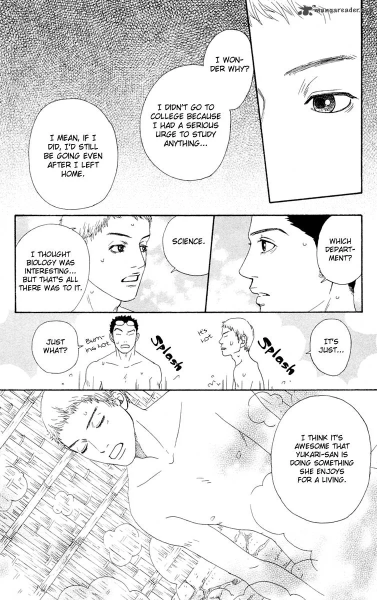 Futago Chapter 18 page 29