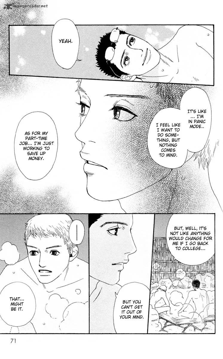 Futago Chapter 18 page 30