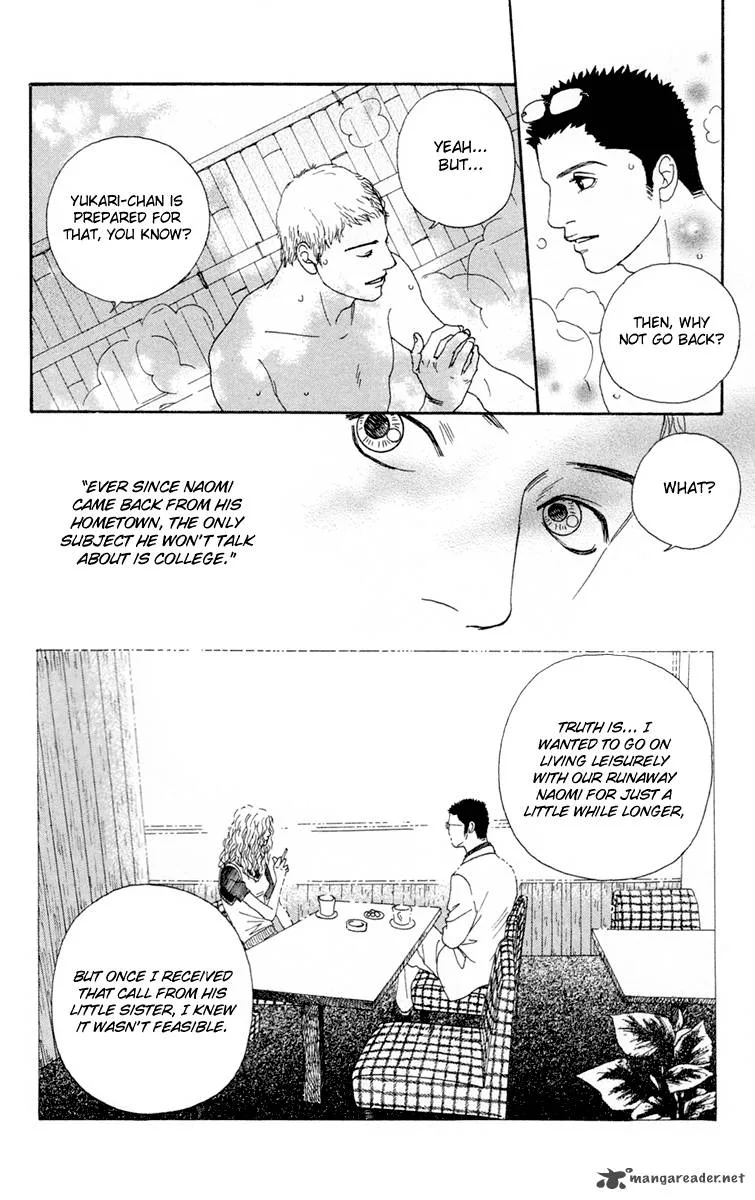 Futago Chapter 18 page 31