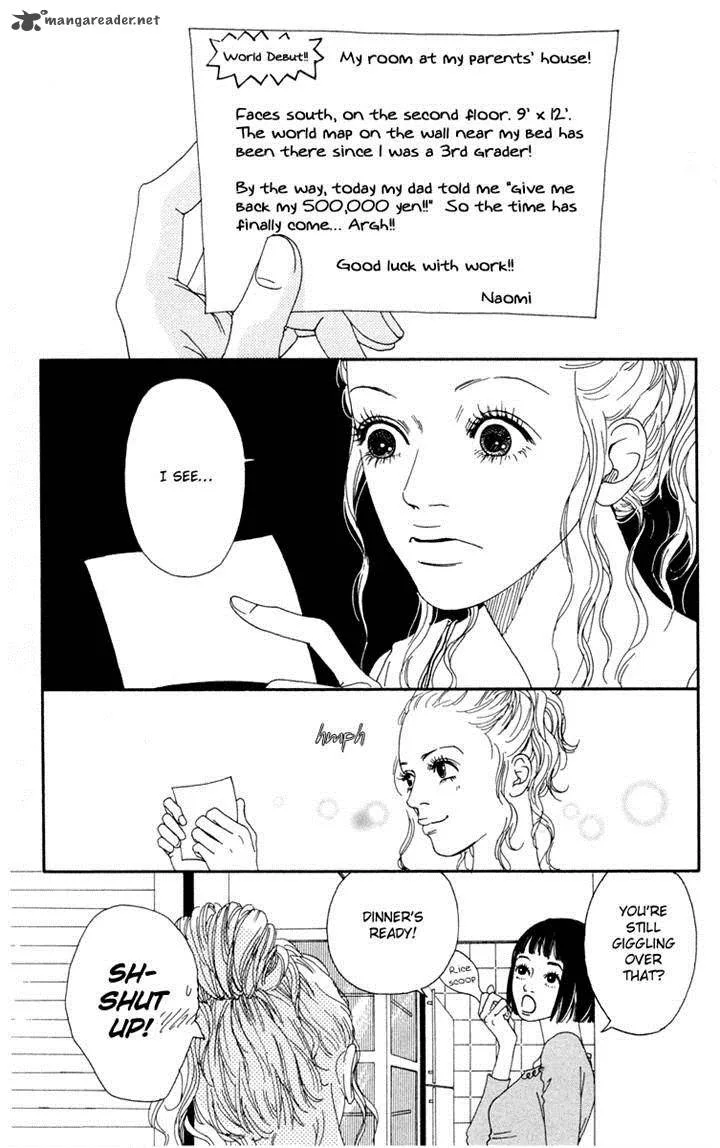 Futago Chapter 19 page 12
