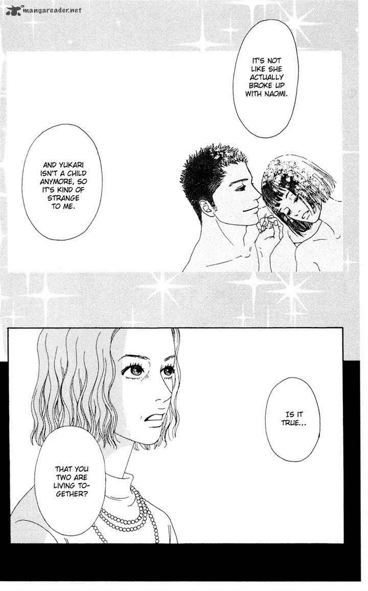Futago Chapter 19 page 15