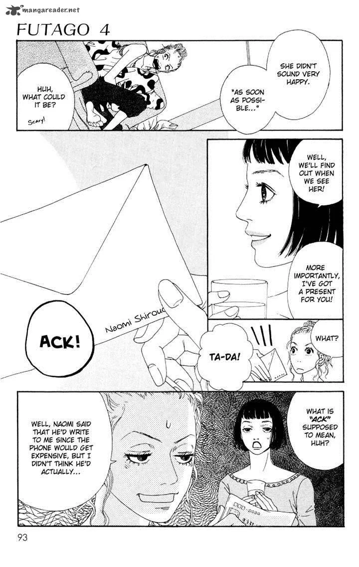 Futago Chapter 19 page 10
