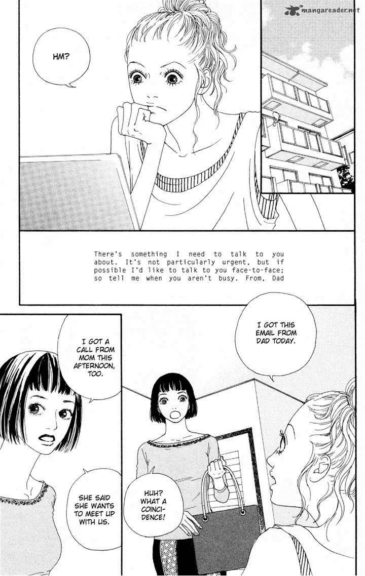 Futago Chapter 19 page 9
