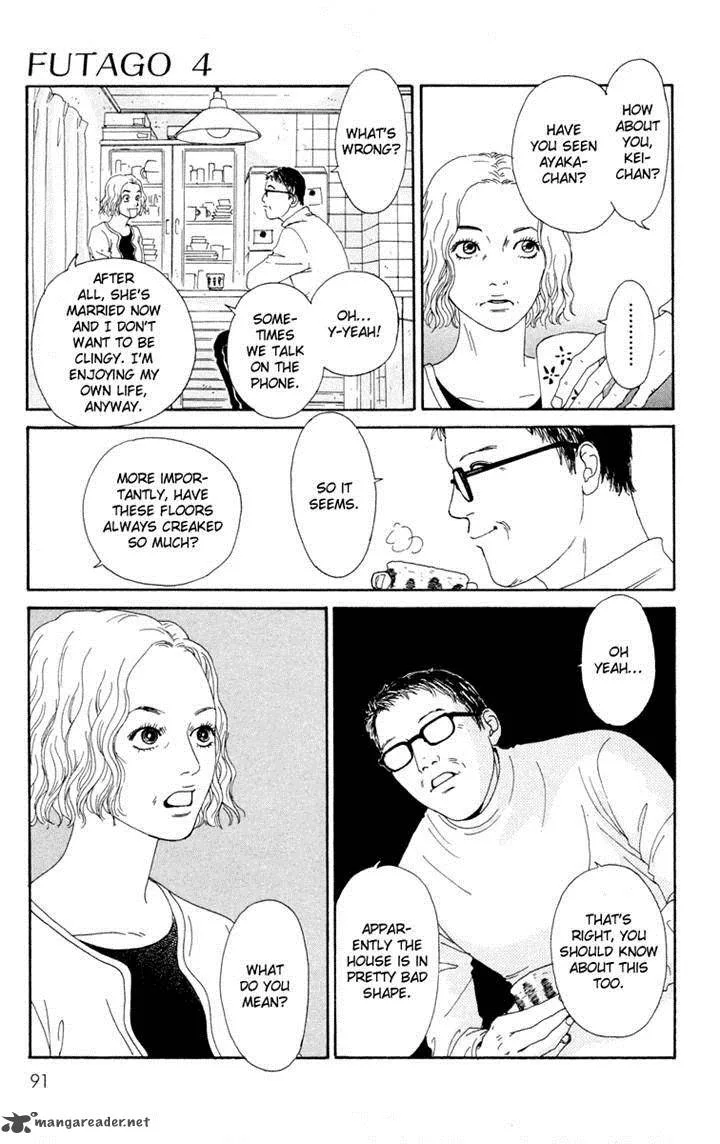 Futago Chapter 19 page 8