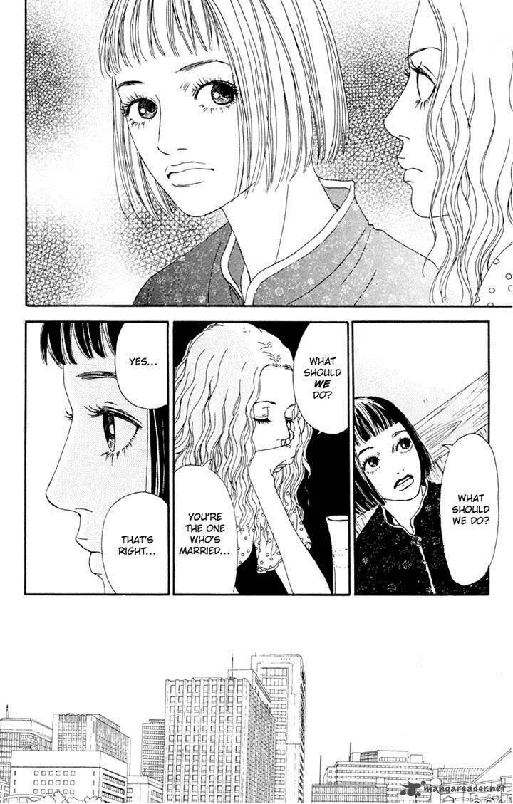 Futago Chapter 19 page 19