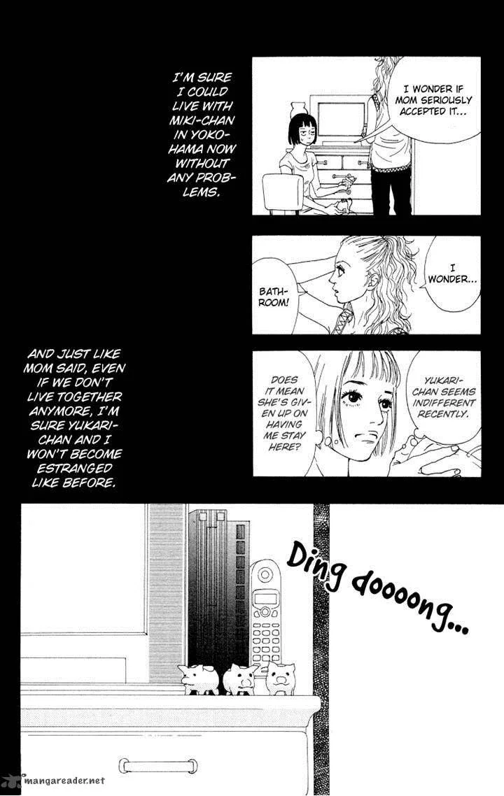 Futago Chapter 19 page 21