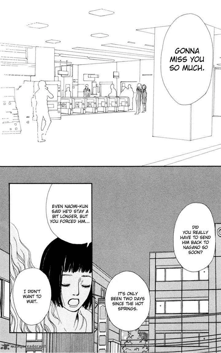 Futago Chapter 19 page 4