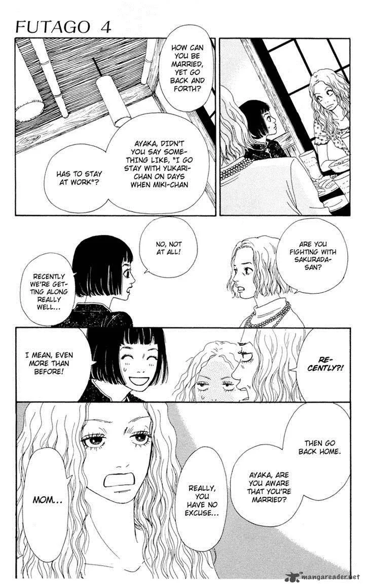 Futago Chapter 19 page 16
