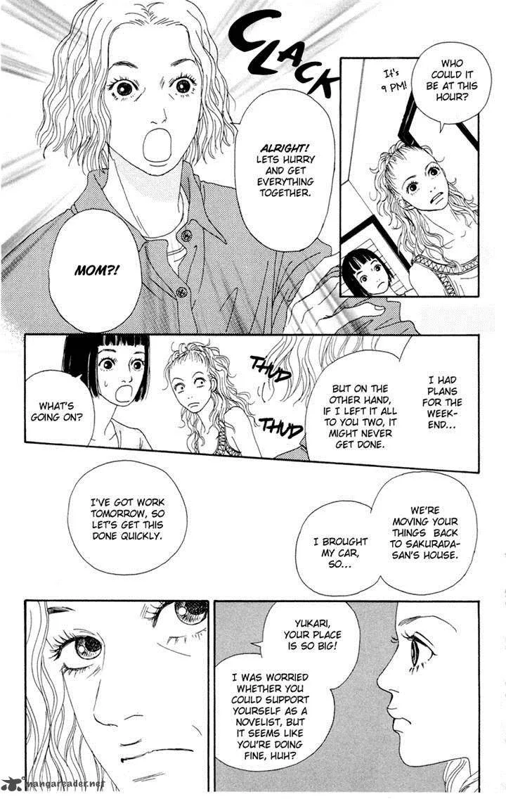 Futago Chapter 19 page 22