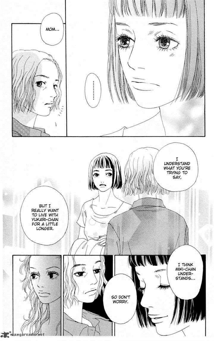 Futago Chapter 19 page 26