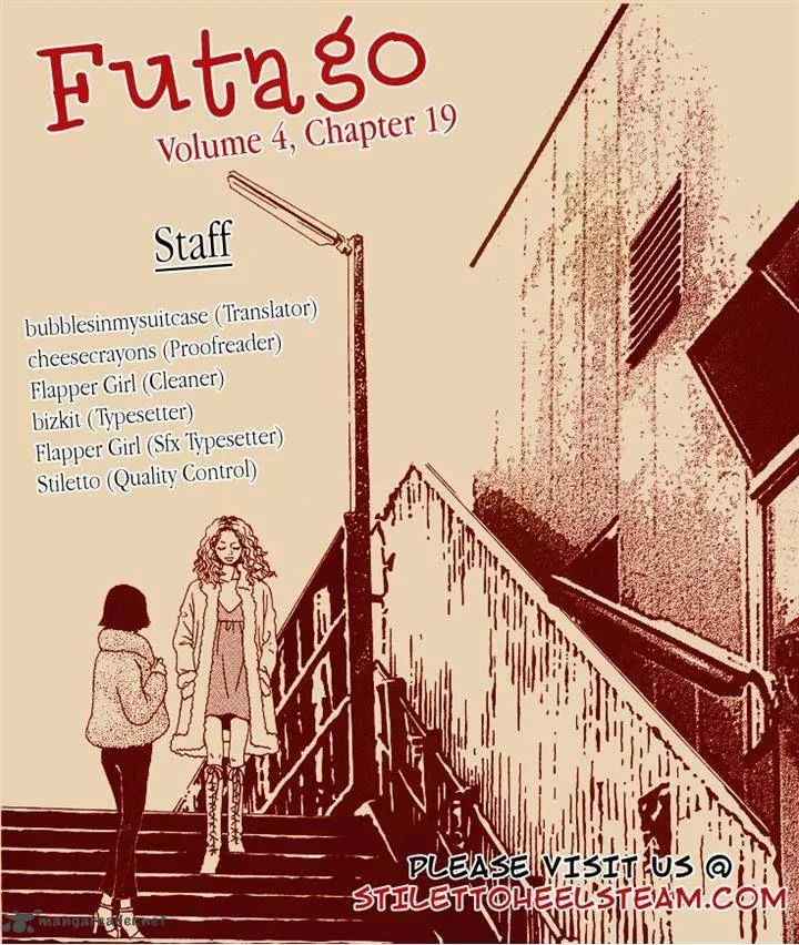 Futago Chapter 19 page 32