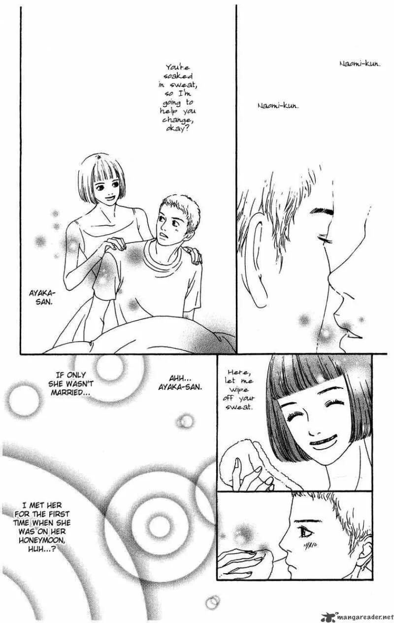 Futago Chapter 2 page 23