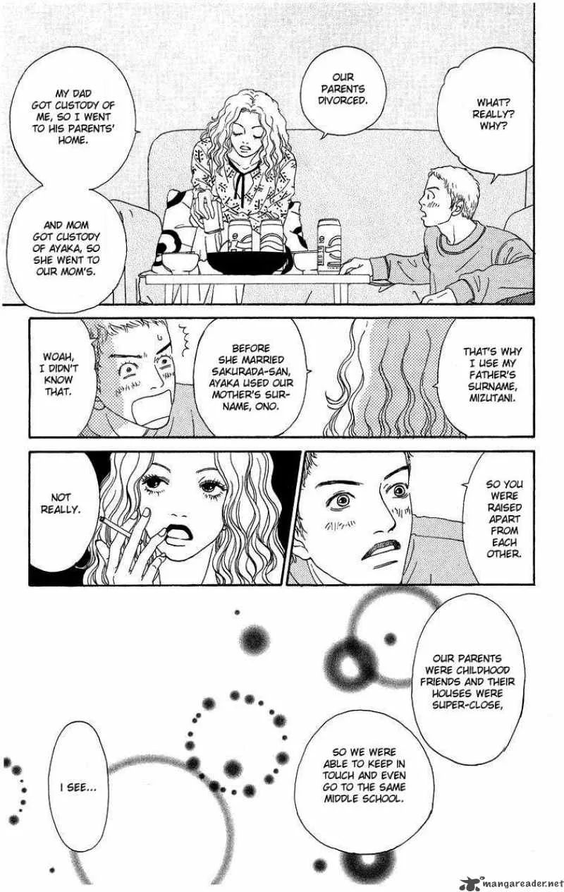 Futago Chapter 2 page 7