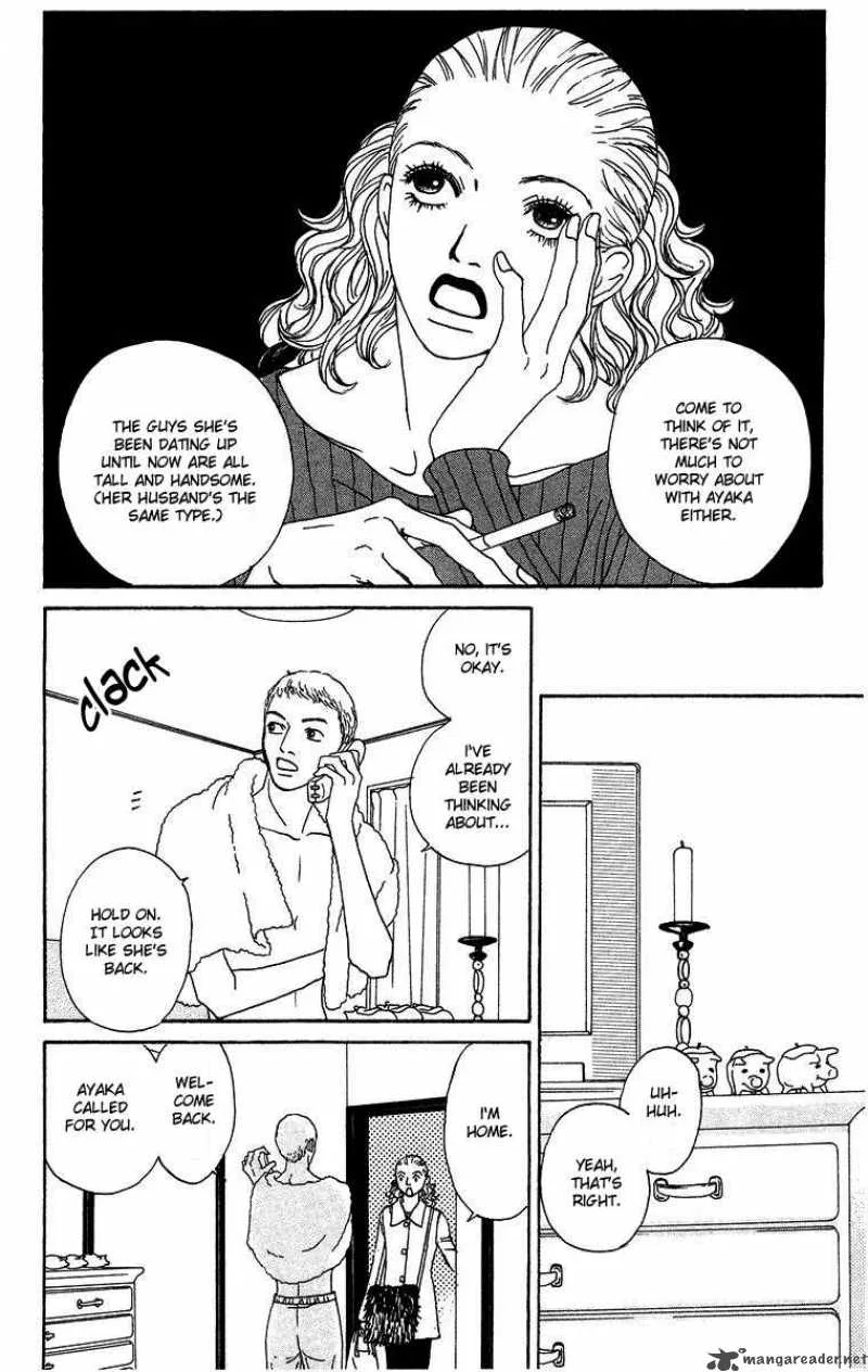 Futago Chapter 2 page 14