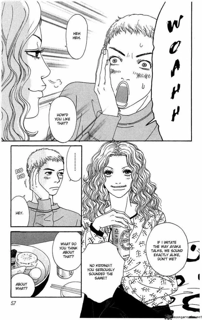 Futago Chapter 2 page 5