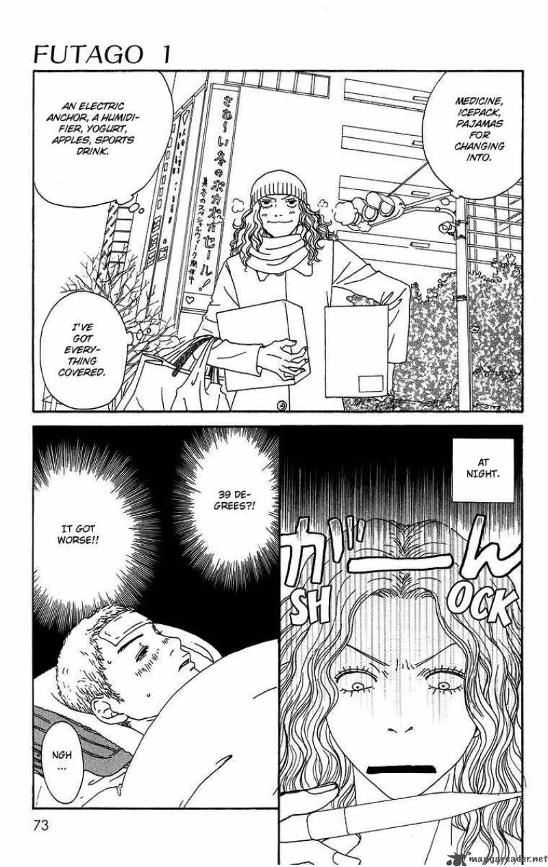 Futago Chapter 2 page 21