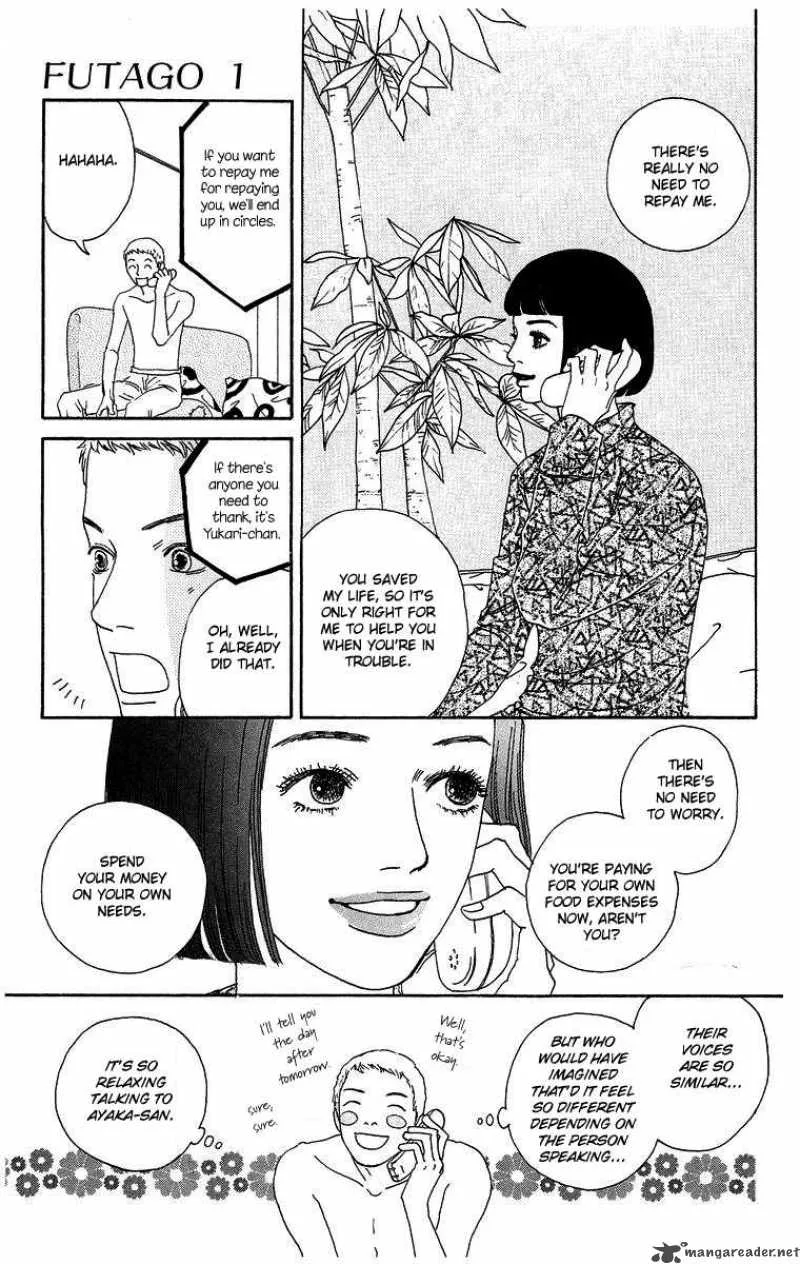 Futago Chapter 2 page 17