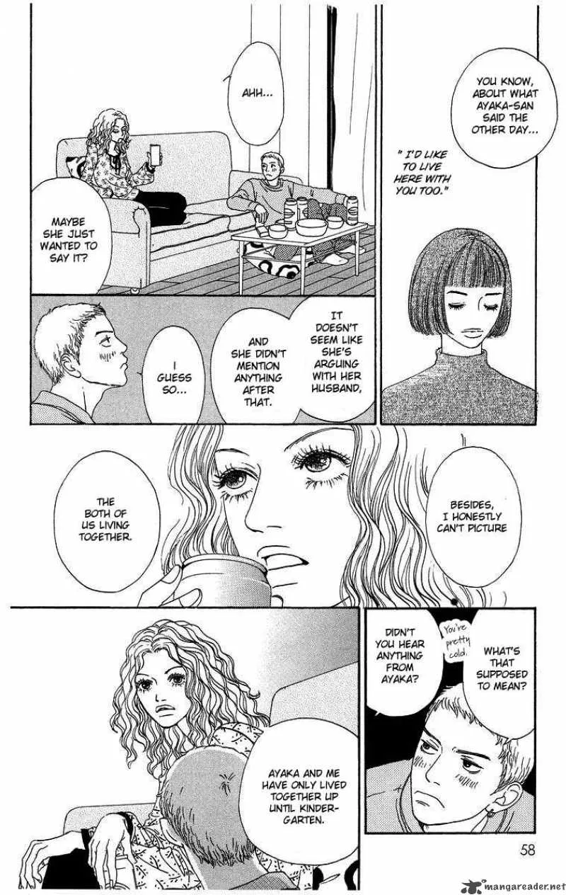 Futago Chapter 2 page 6