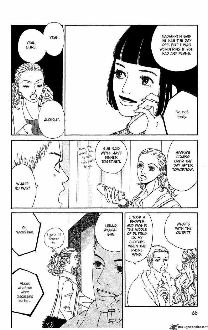 Futago Chapter 2 page 16