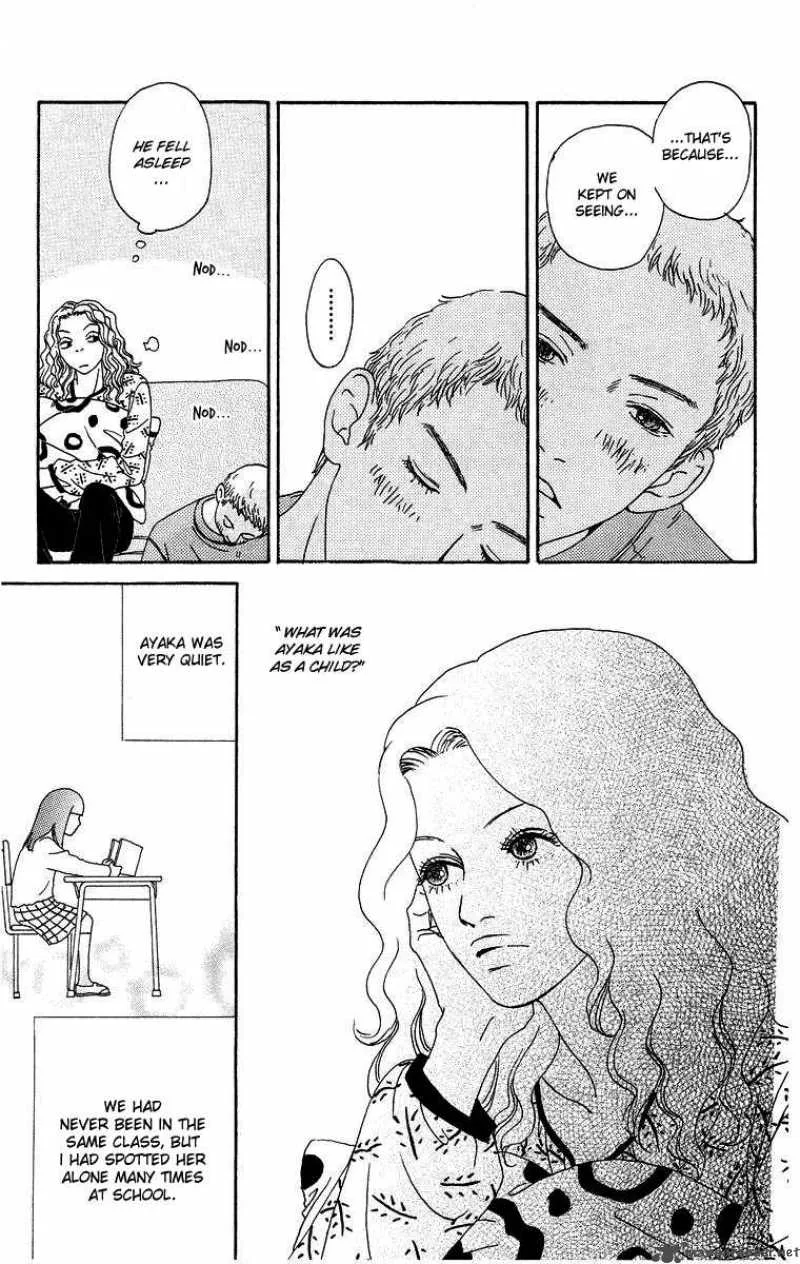 Futago Chapter 2 page 9