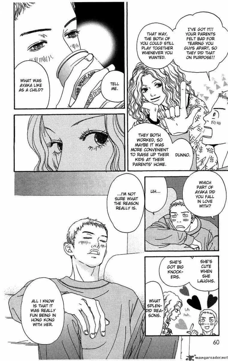 Futago Chapter 2 page 8