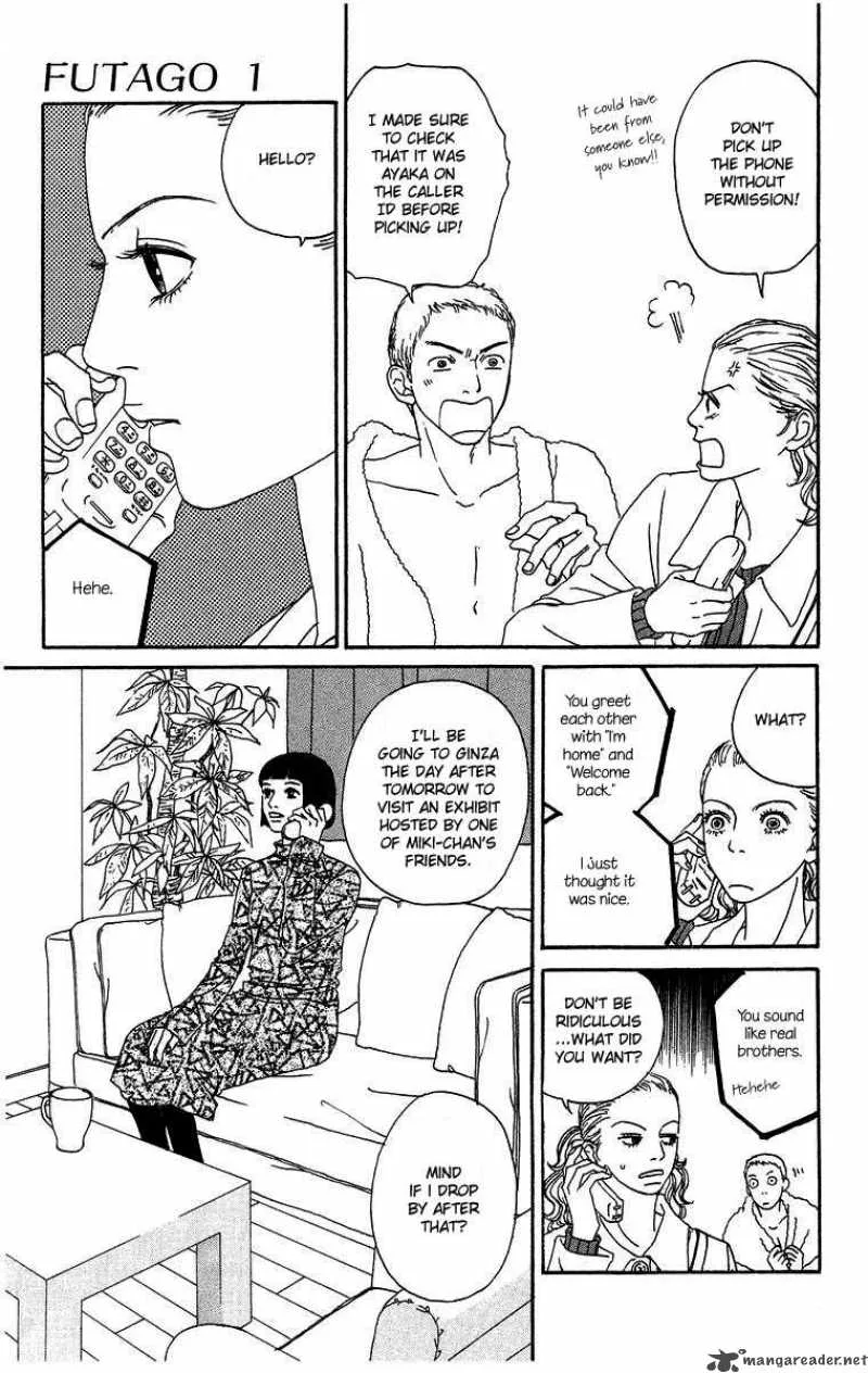 Futago Chapter 2 page 15