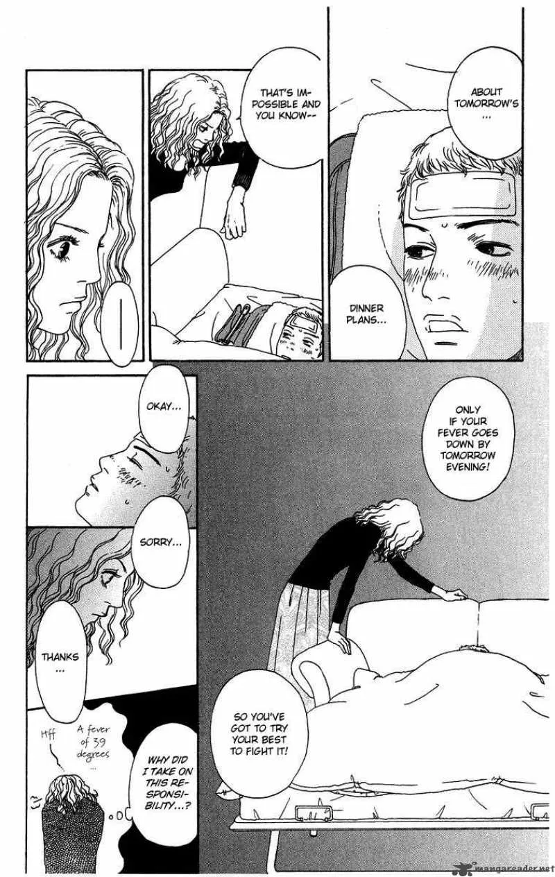 Futago Chapter 2 page 22