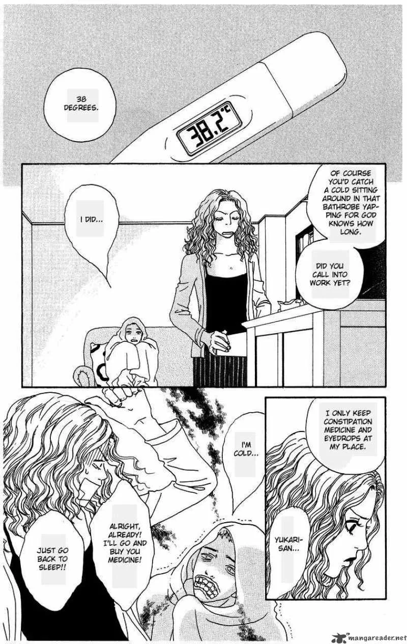 Futago Chapter 2 page 19