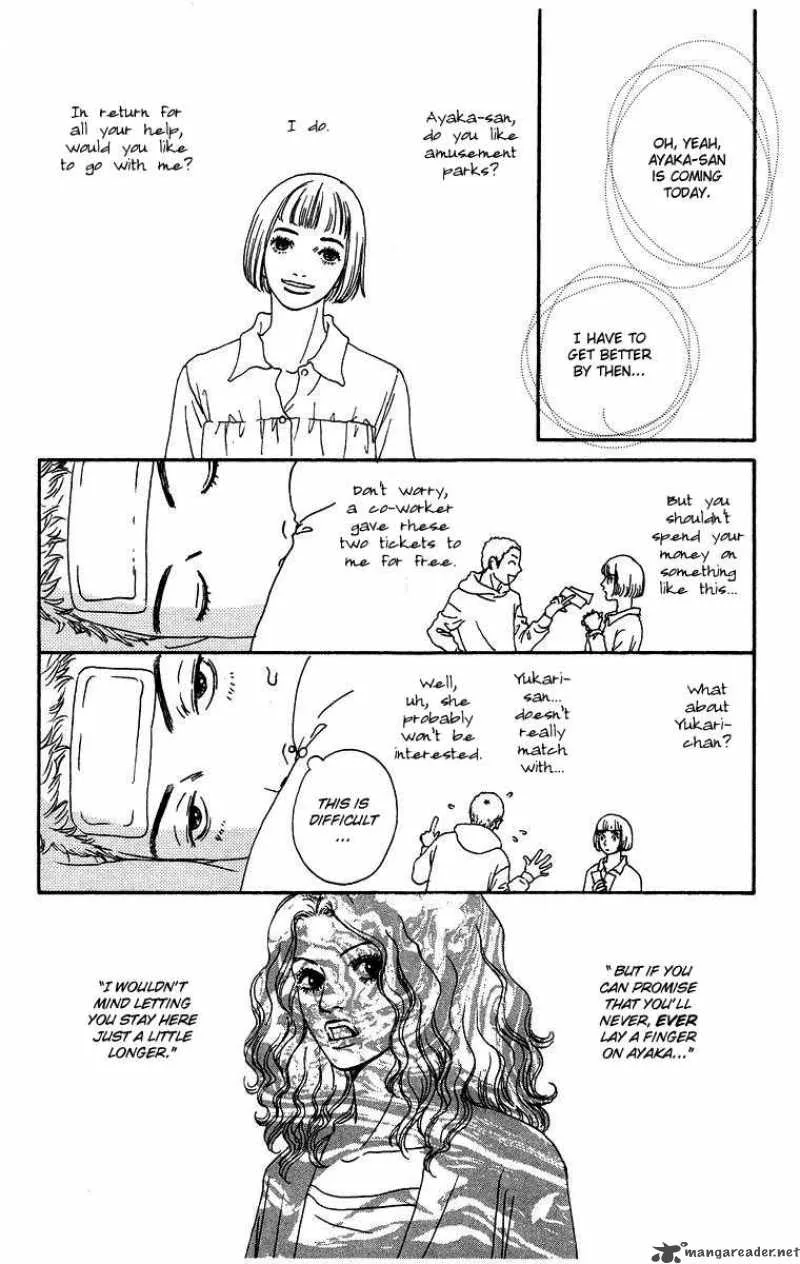 Futago Chapter 2 page 26