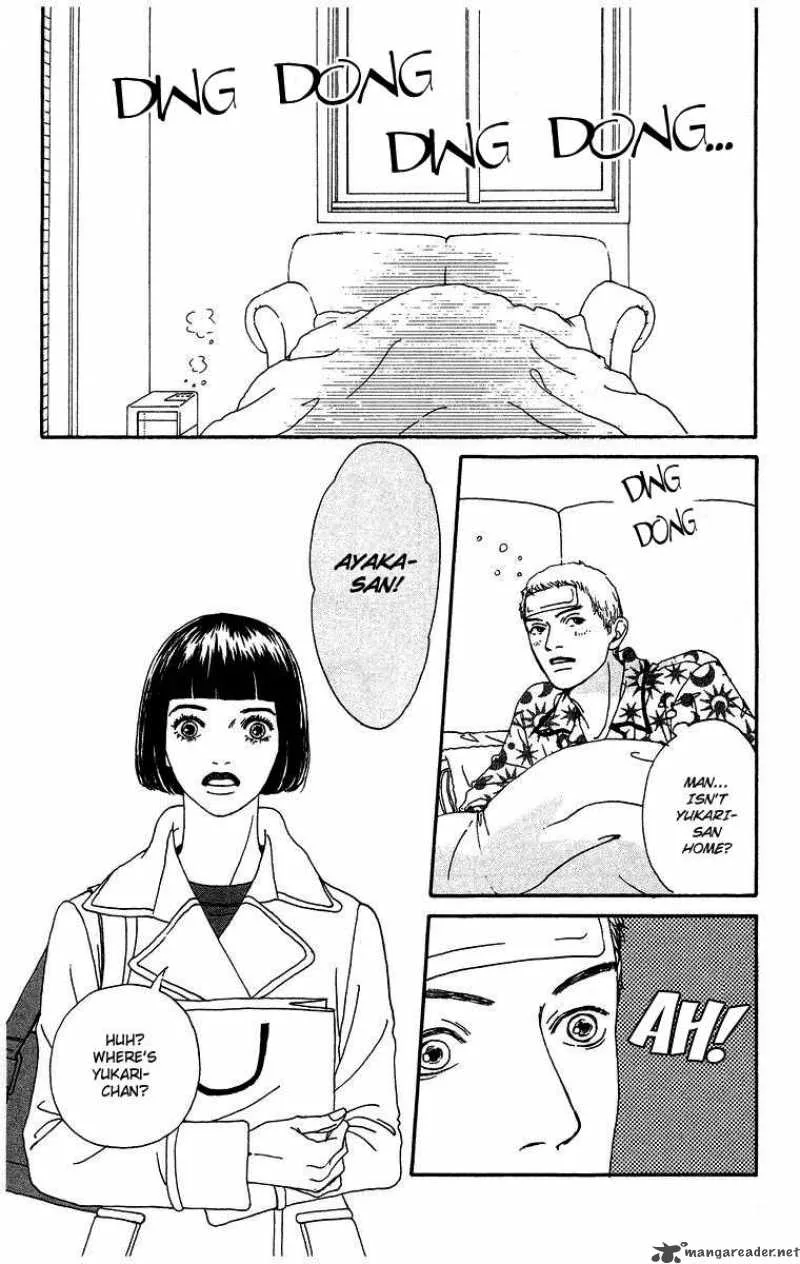 Futago Chapter 2 page 27