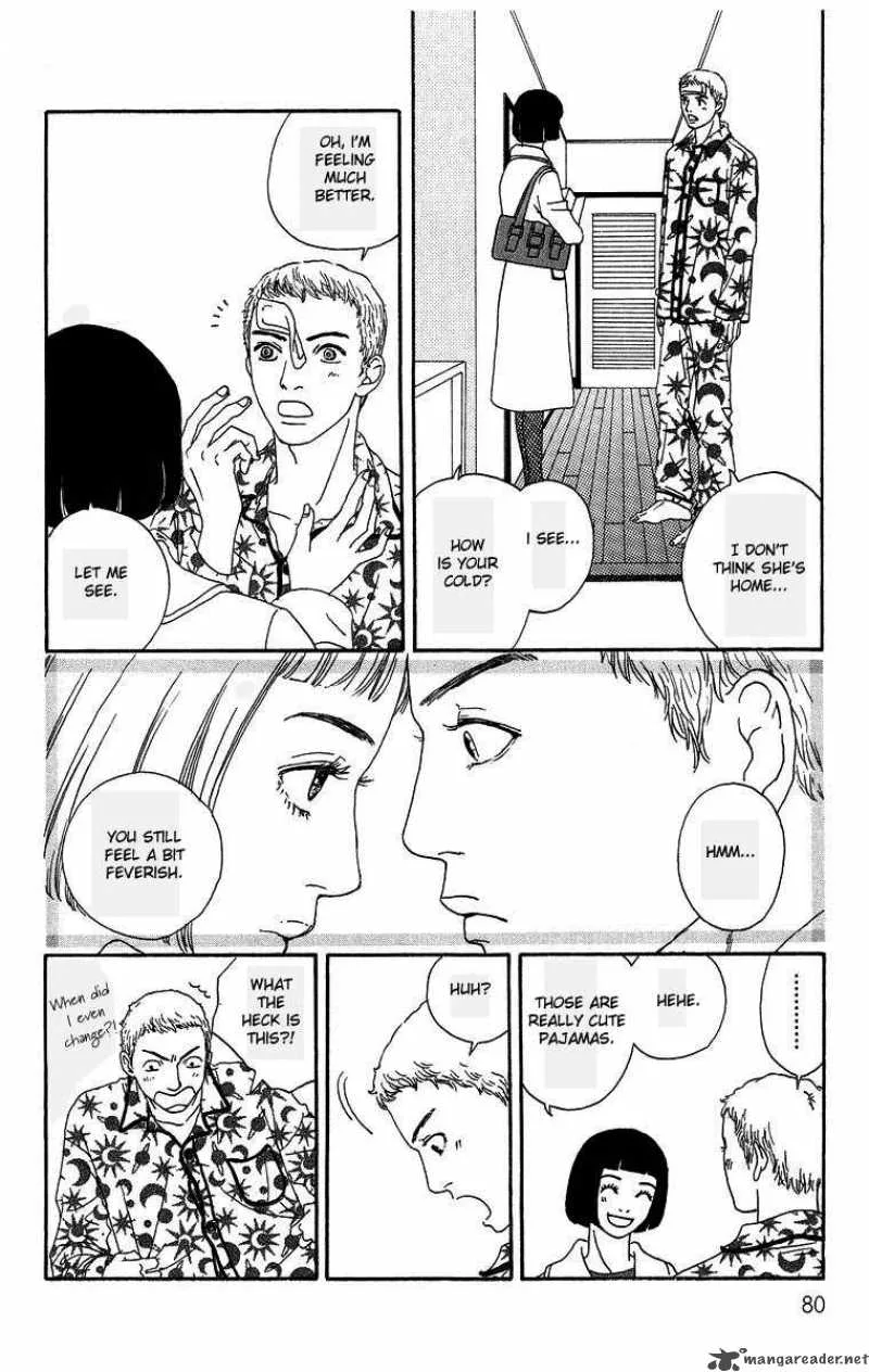 Futago Chapter 2 page 28