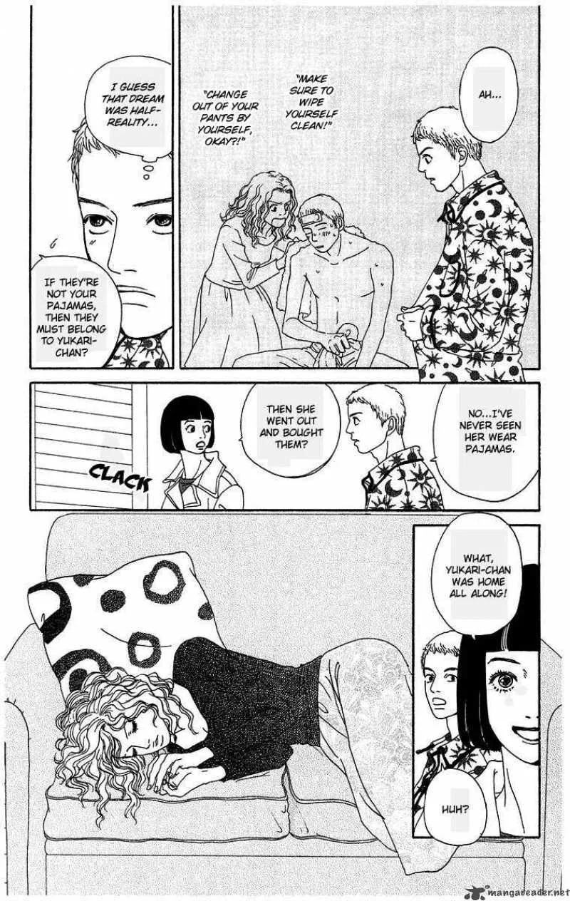 Futago Chapter 2 page 29