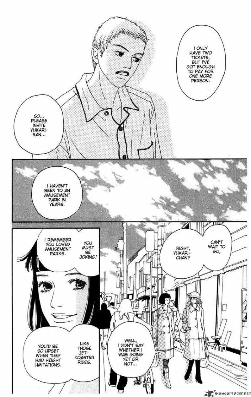 Futago Chapter 2 page 33