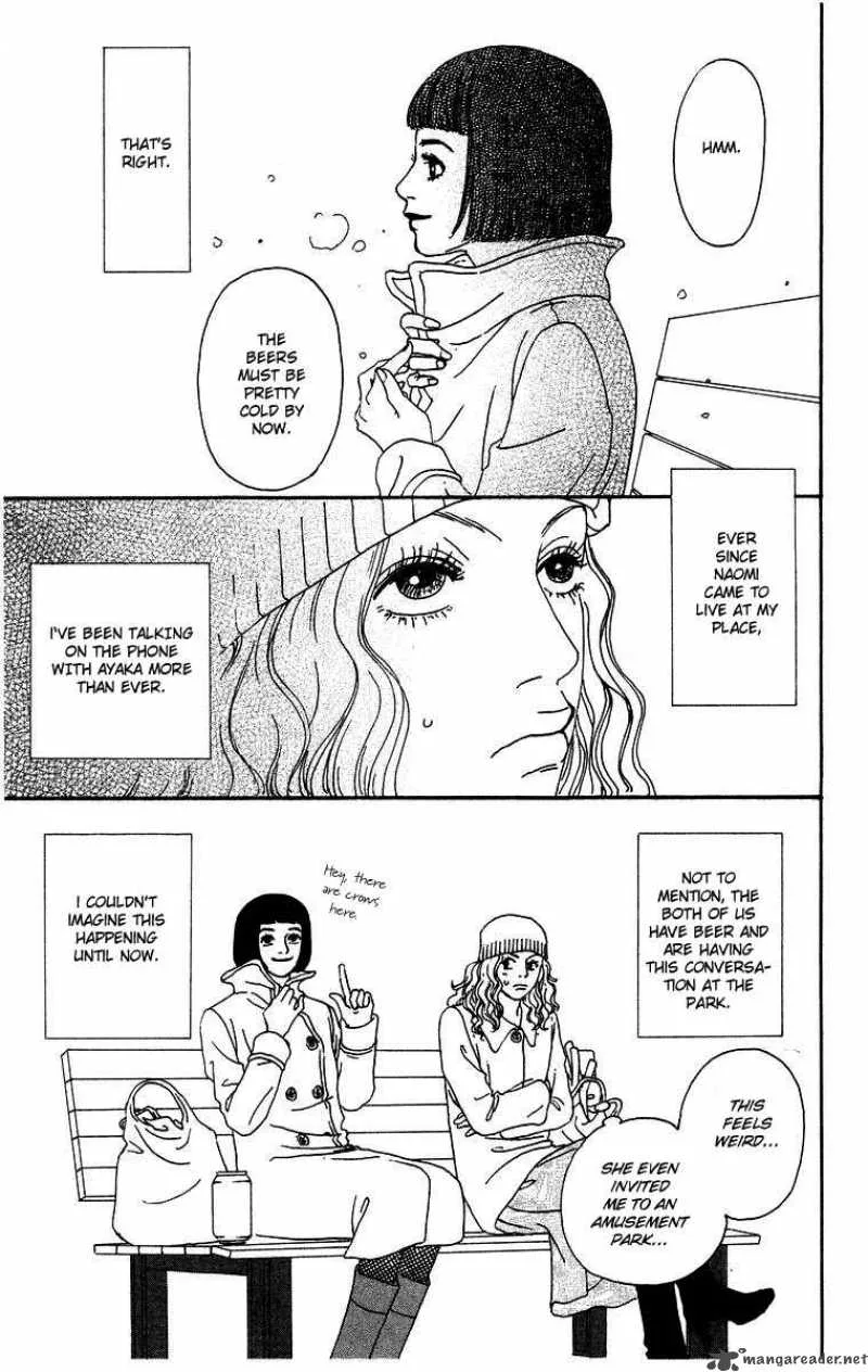 Futago Chapter 2 page 39