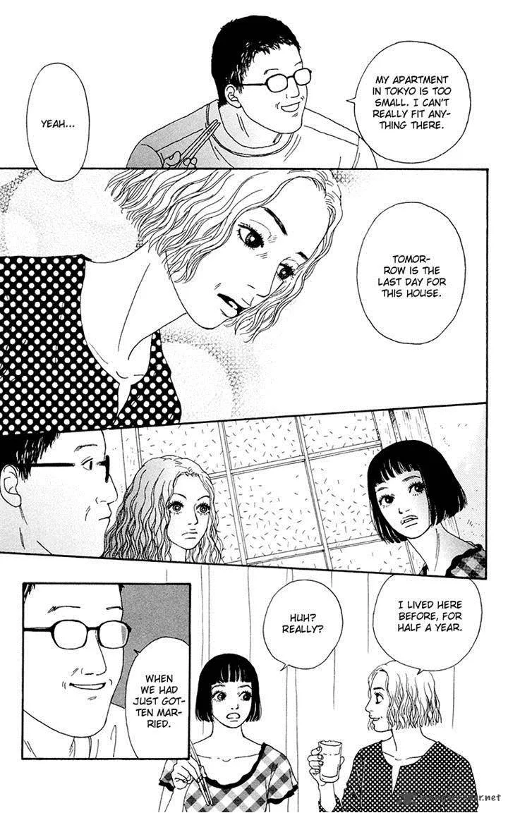 Futago Chapter 20 page 21