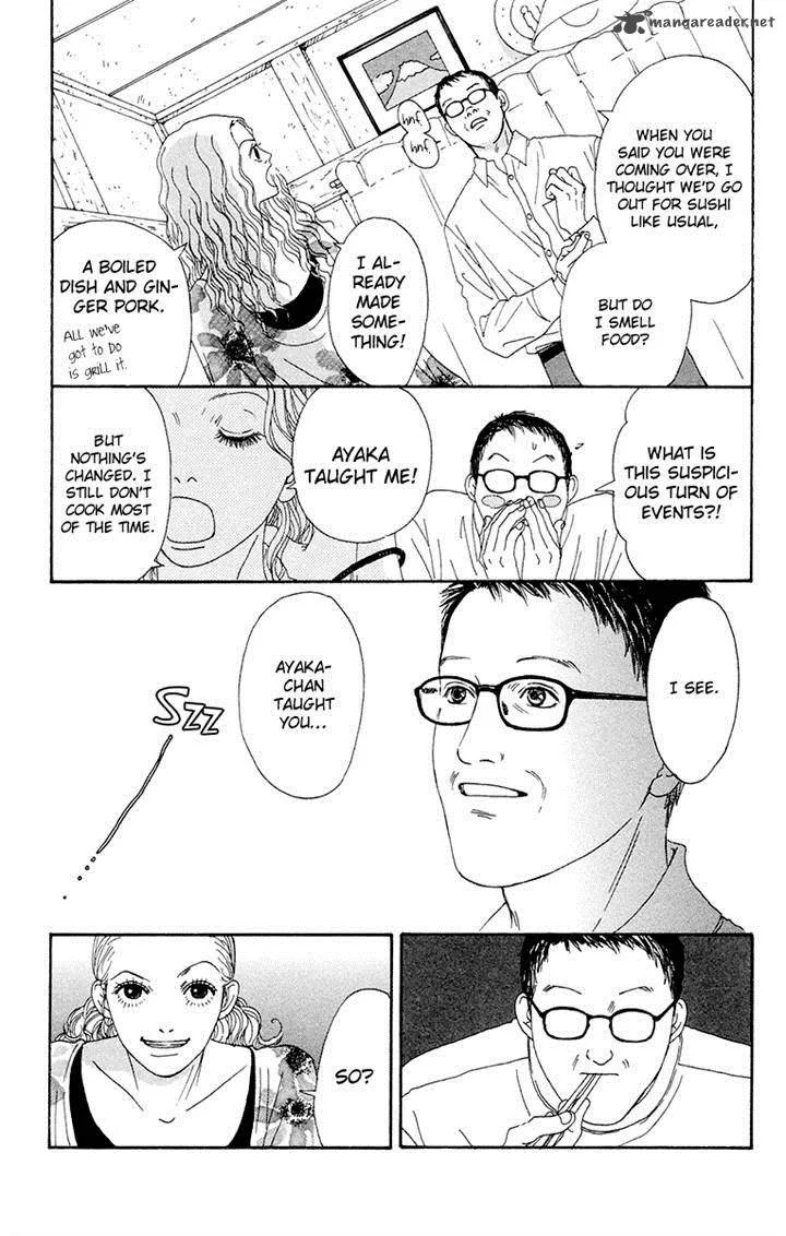 Futago Chapter 20 page 3