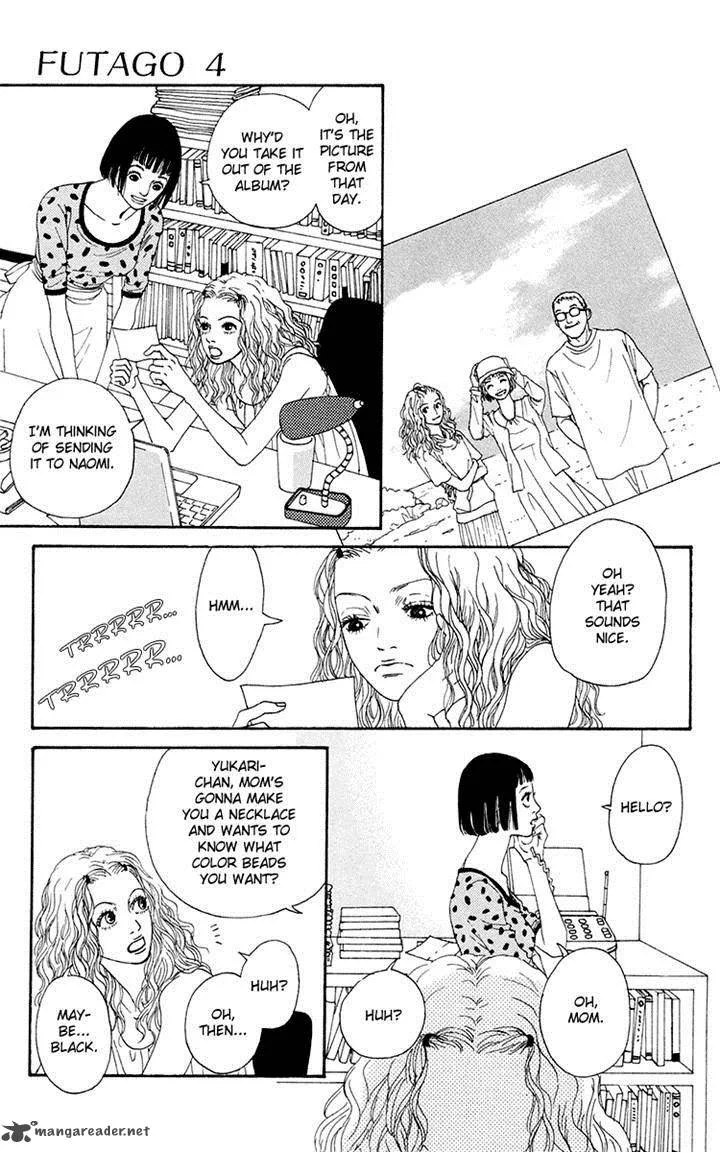 Futago Chapter 20 page 15
