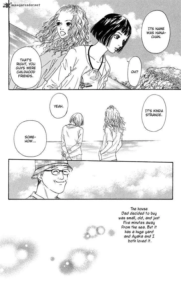 Futago Chapter 20 page 14