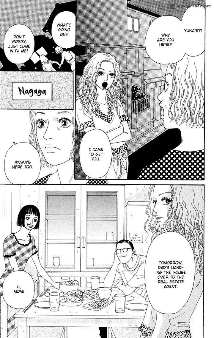 Futago Chapter 20 page 19