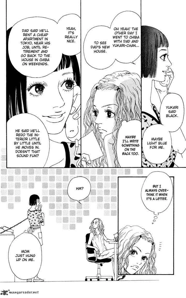 Futago Chapter 20 page 16