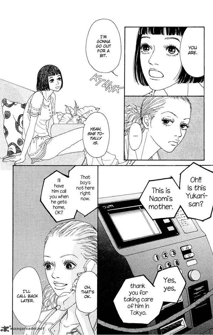Futago Chapter 20 page 10
