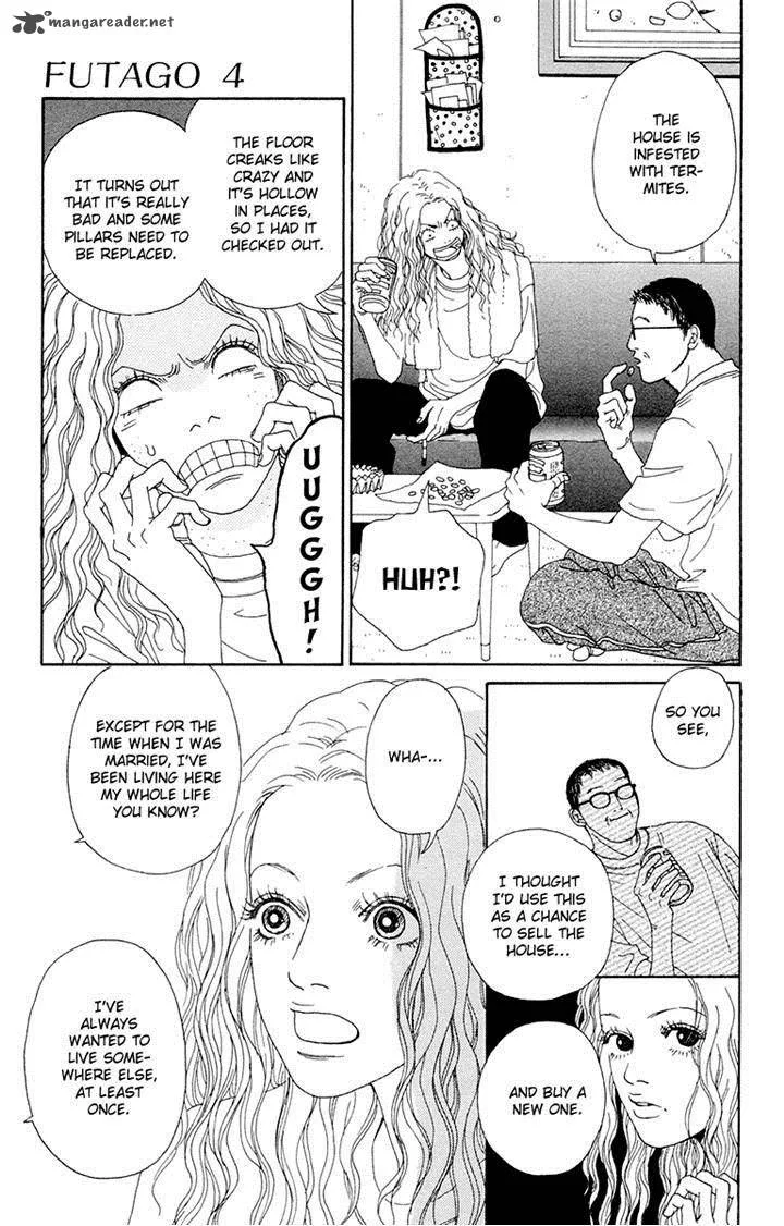 Futago Chapter 20 page 5