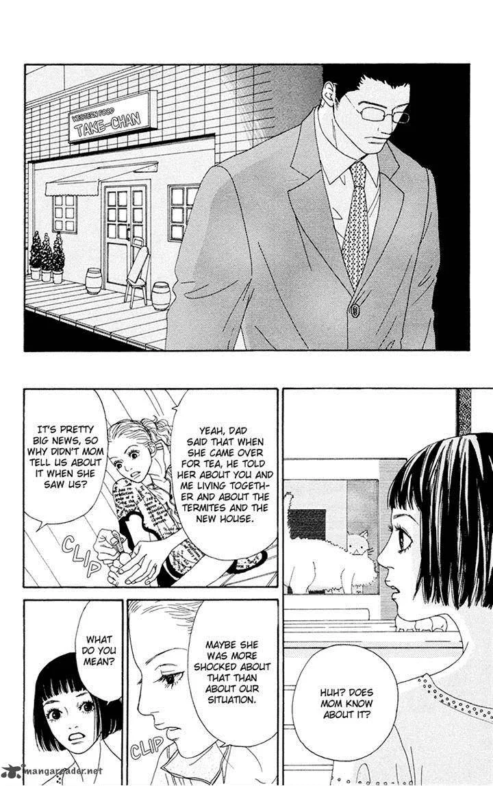 Futago Chapter 20 page 8